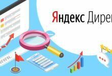 Photo of Яндекс.Директ обновил конструктор креативов для смарт-баннеров